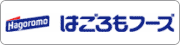 はごろもフーズ株式会社